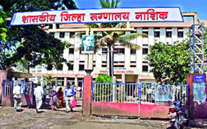 Financial Provision Demand for Reference Service Hospital | संदर्भ सेवा रुग्णालयासाठी आर्थिक तरतुदीची मागणी Financial Provision Demand for Reference Service Hospital | संदर्भ सेवा रुग्णालयासाठी आर्थिक तरतुदीची मागणी